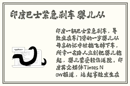 国产亚洲精品品视频在线