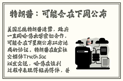 啦啦啦视频在线观看资源
