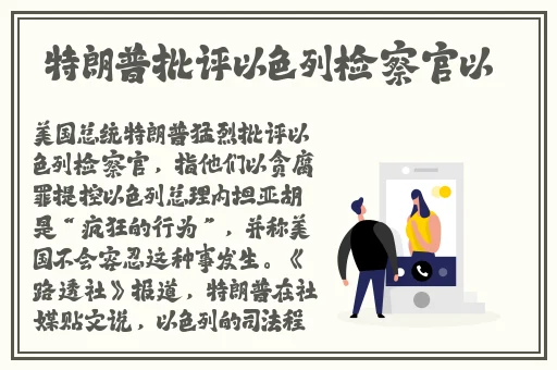 md传媒在线观看污污