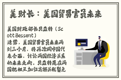 乐视视频app下载